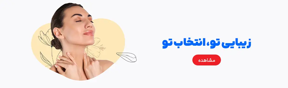 تلویزیون سونی